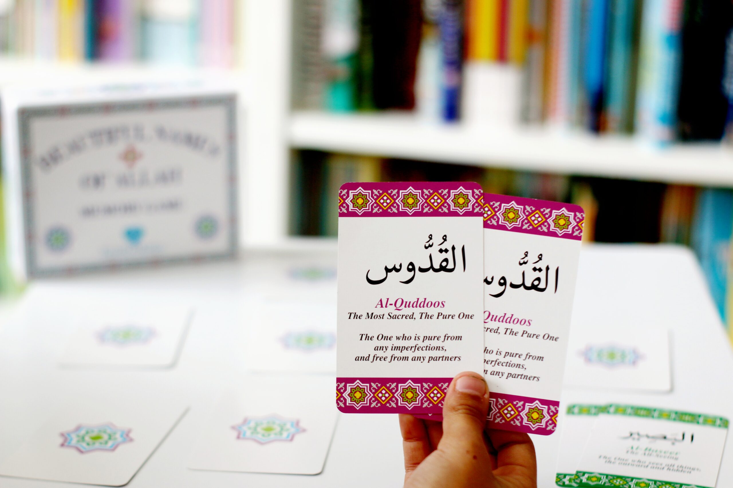 names of Allah cards