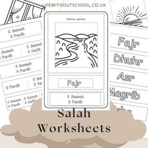 Salah Worksheets for kids - Life Without School